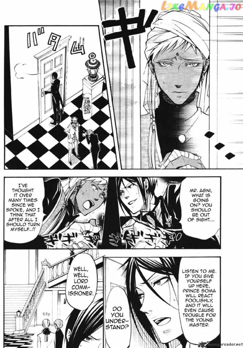 Kuroshitsuji  Manga Chapter 23 page 20 - 