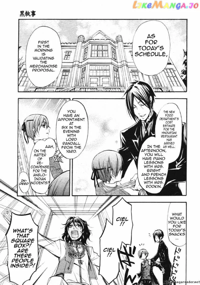 Kuroshitsuji  Manga Chapter 23 page 3 - 