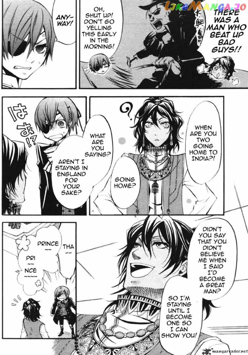 Kuroshitsuji  Manga Chapter 23 page 4 - 