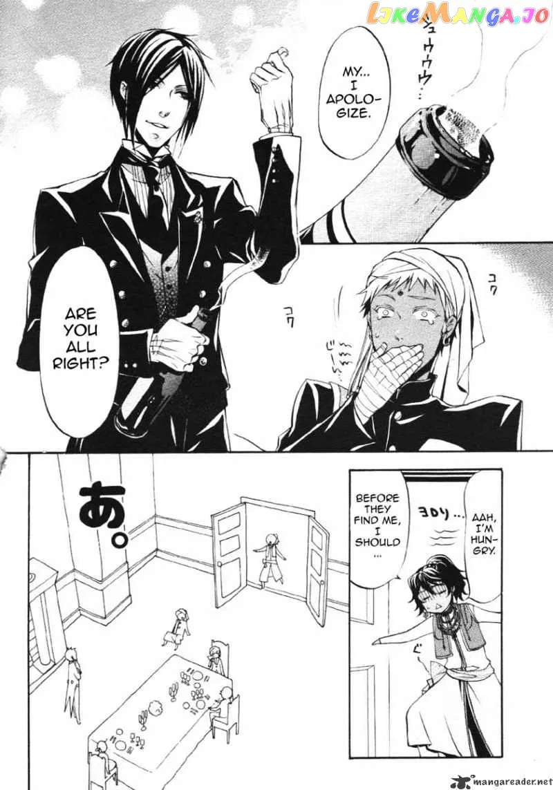 Kuroshitsuji  Manga Chapter 23 page 34 - 