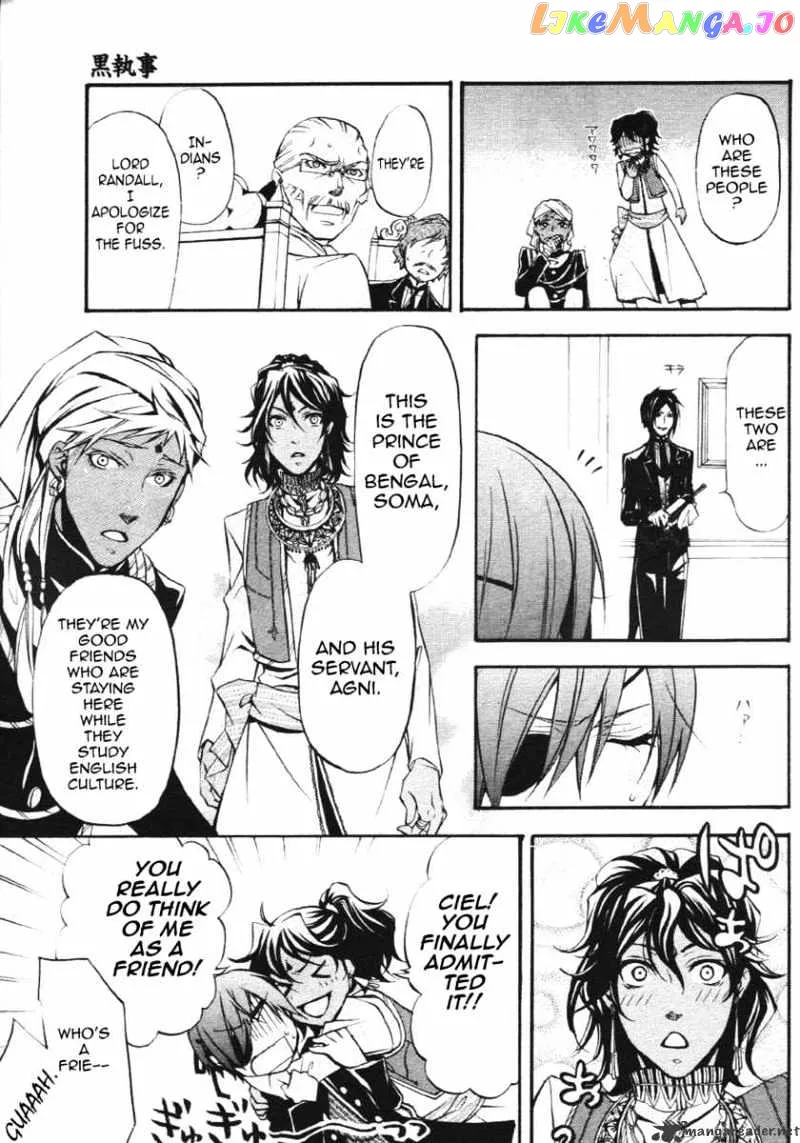 Kuroshitsuji  Manga Chapter 23 page 35 - 