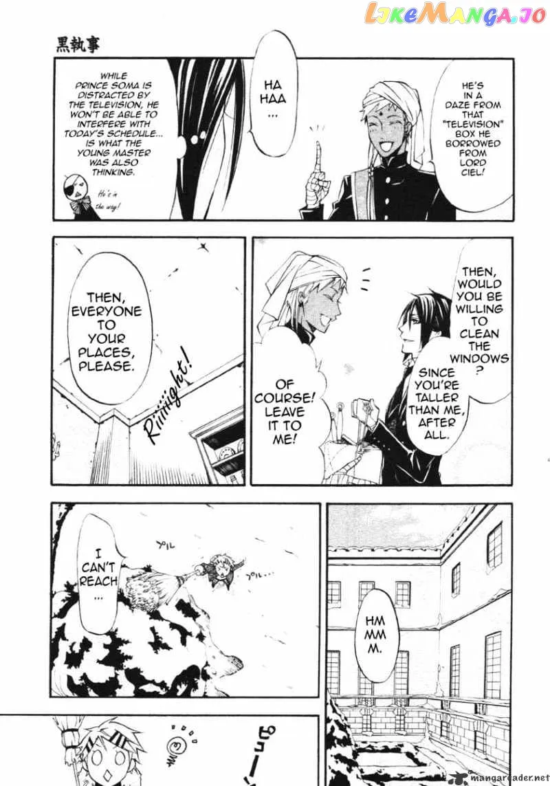 Kuroshitsuji  Manga Chapter 23 page 7 - 