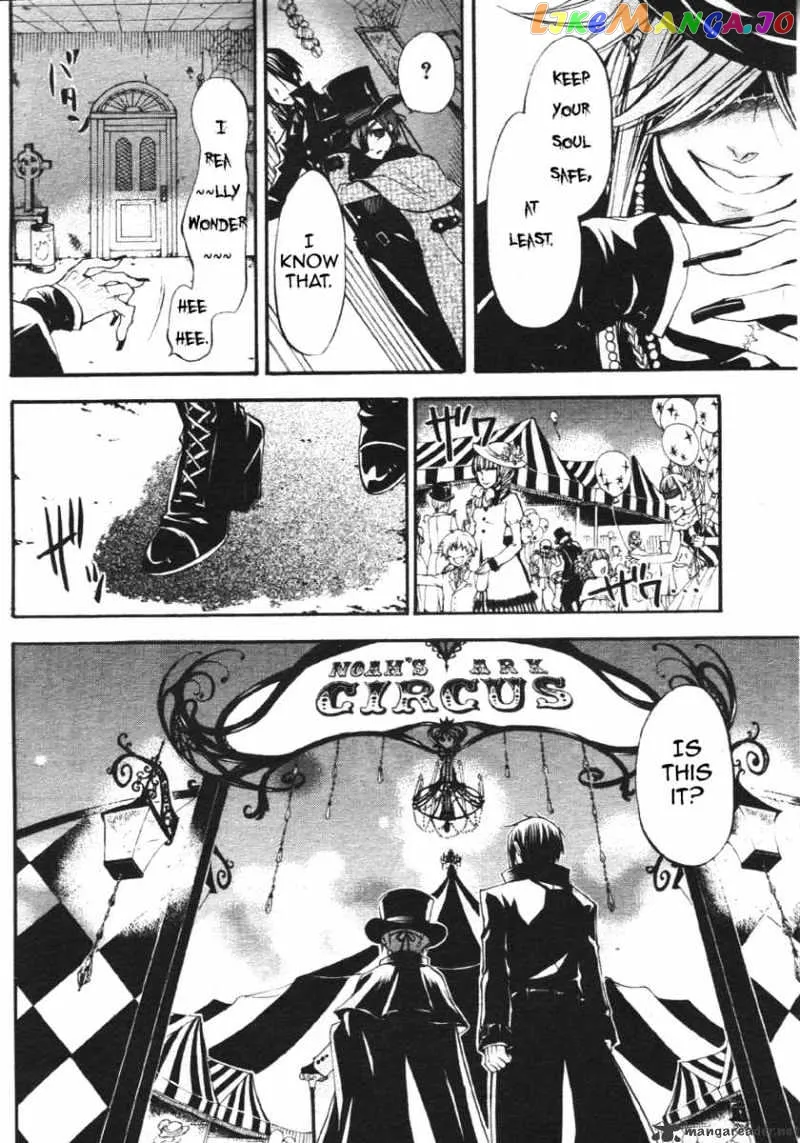 Kuroshitsuji  Manga Chapter 24 page 17 - 