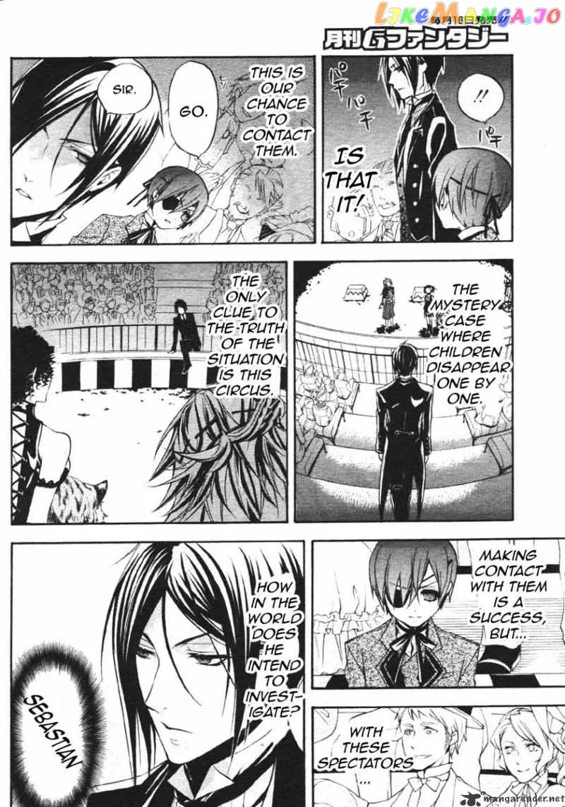 Kuroshitsuji  Manga Chapter 24 page 25 - 