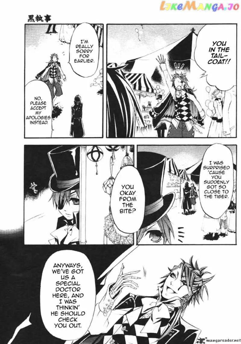 Kuroshitsuji  Manga Chapter 24 page 32 - 