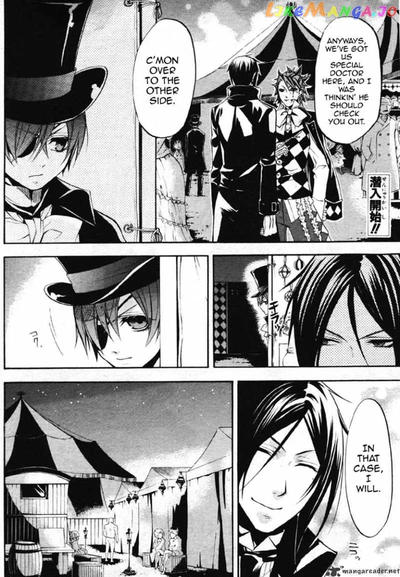 Kuroshitsuji  Manga Chapter 25 page 2 - 