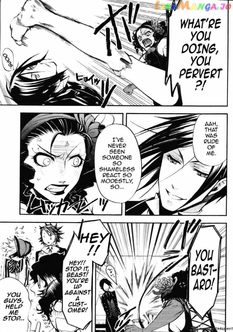Kuroshitsuji  Manga Chapter 25 page 13 - 