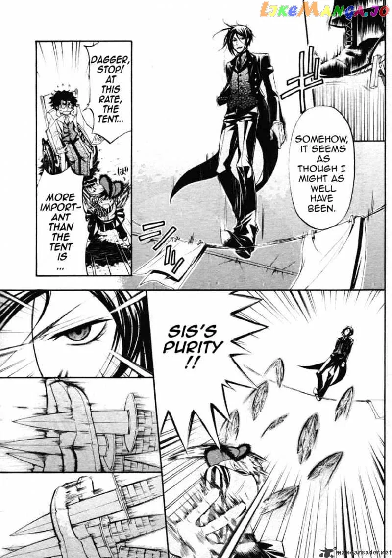 Kuroshitsuji  Manga Chapter 25 page 15 - 
