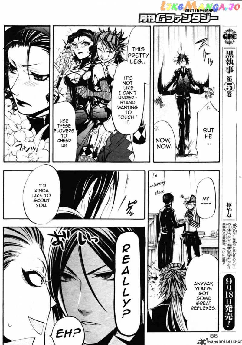 Kuroshitsuji  Manga Chapter 25 page 18 - 