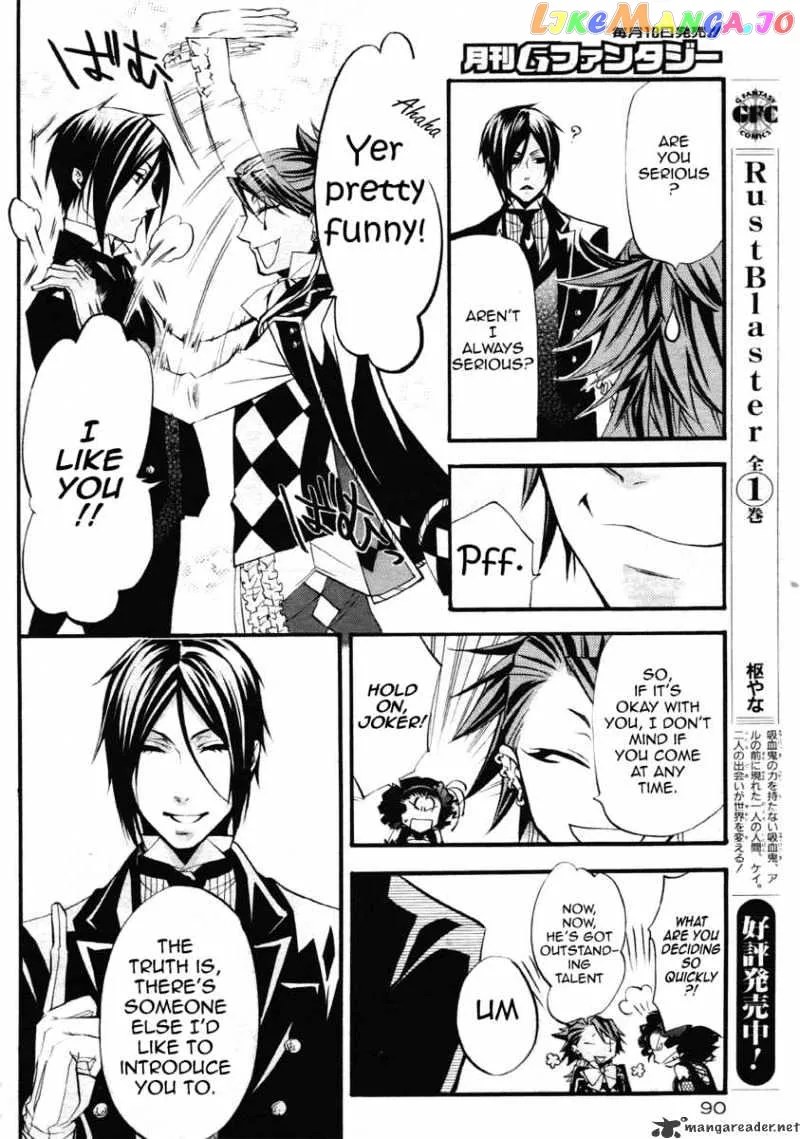 Kuroshitsuji  Manga Chapter 25 page 20 - 