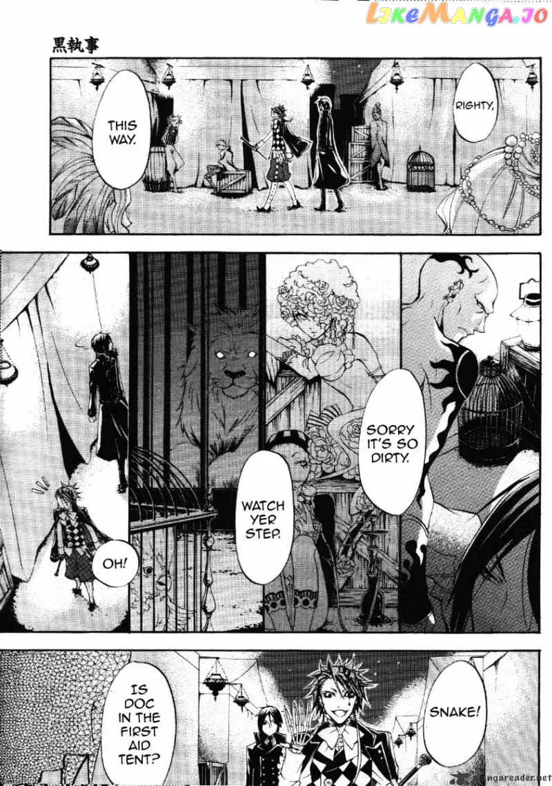Kuroshitsuji  Manga Chapter 25 page 3 - 