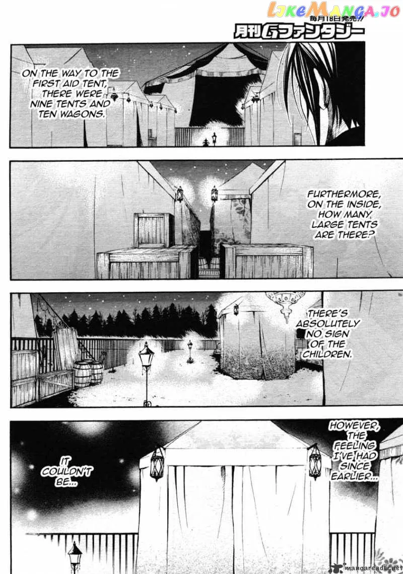 Kuroshitsuji  Manga Chapter 25 page 22 - 