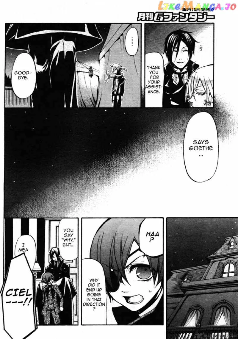 Kuroshitsuji  Manga Chapter 25 page 24 - 