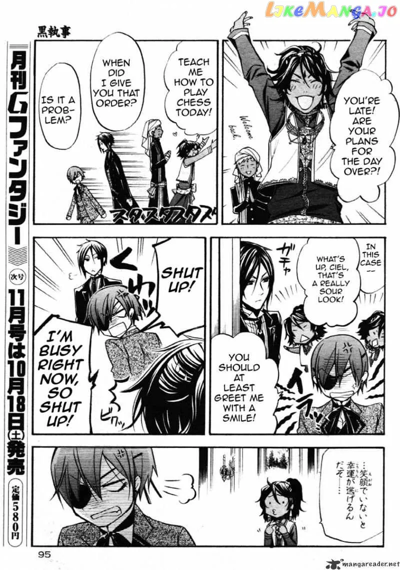 Kuroshitsuji  Manga Chapter 25 page 25 - 