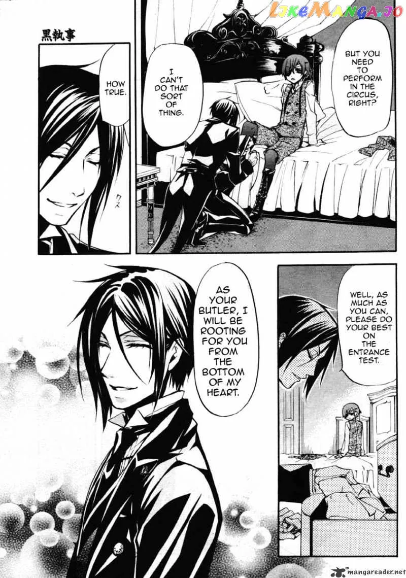 Kuroshitsuji  Manga Chapter 25 page 27 - 