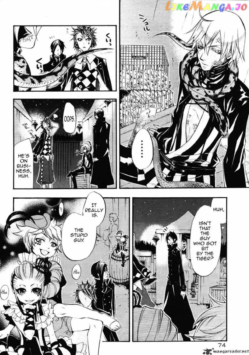 Kuroshitsuji  Manga Chapter 25 page 4 - 