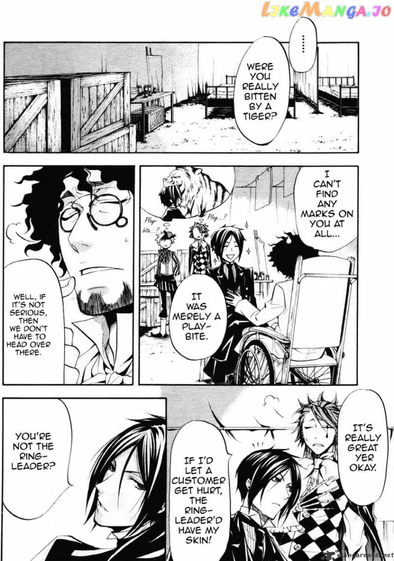 Kuroshitsuji  Manga Chapter 25 page 6 - 