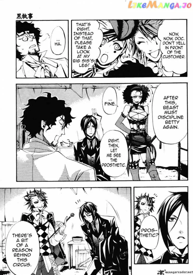 Kuroshitsuji  Manga Chapter 25 page 9 - 