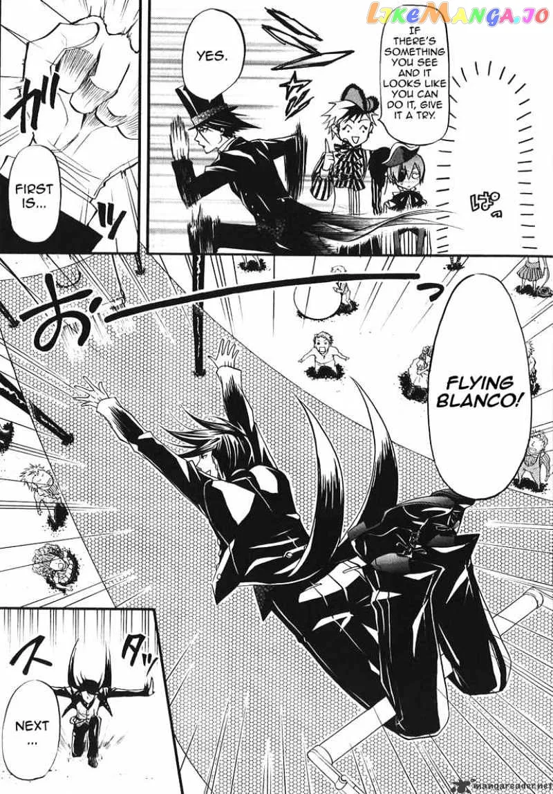Kuroshitsuji  Manga Chapter 26 page 15 - 