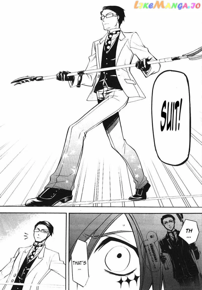 Kuroshitsuji  Manga Chapter 26 page 19 - 
