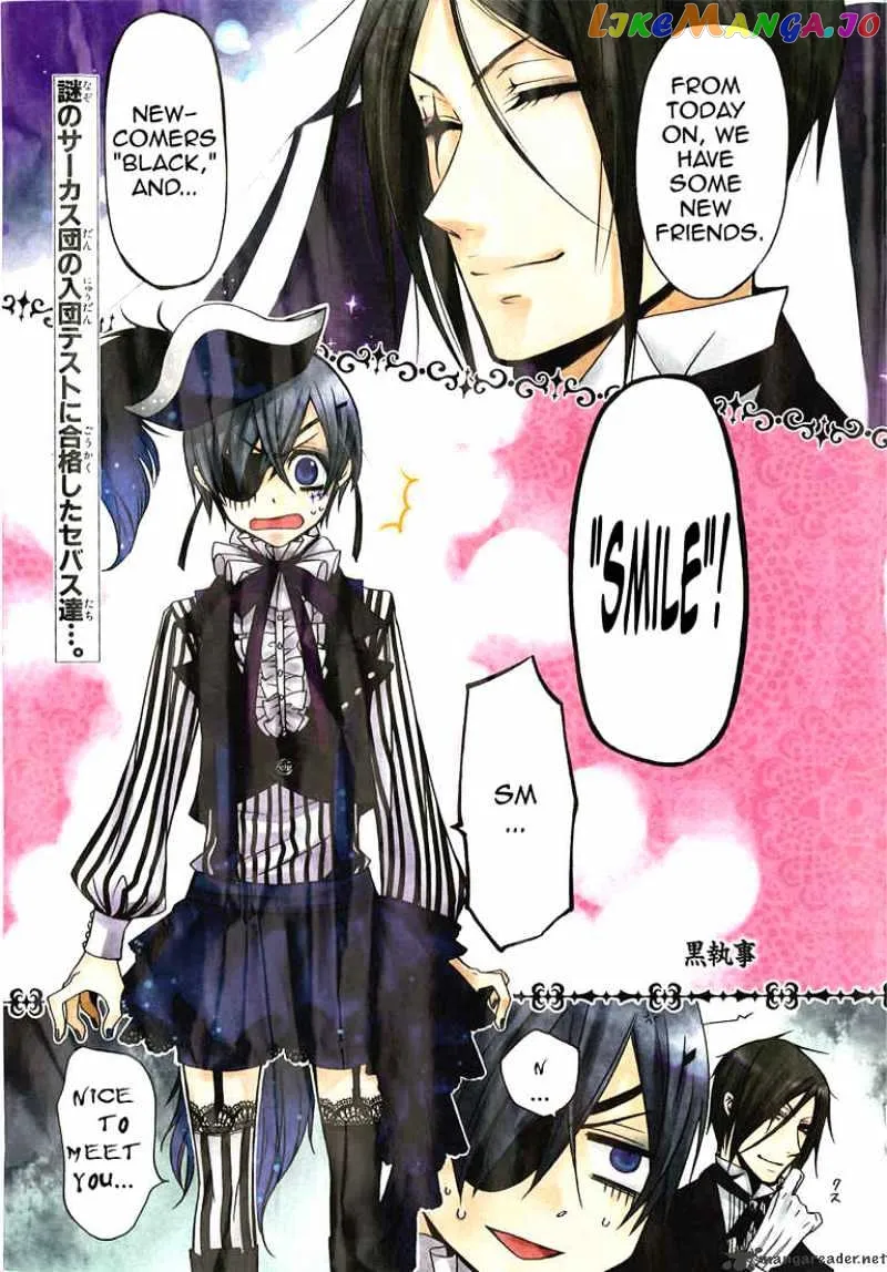 Kuroshitsuji  Manga Chapter 26 page 3 - 