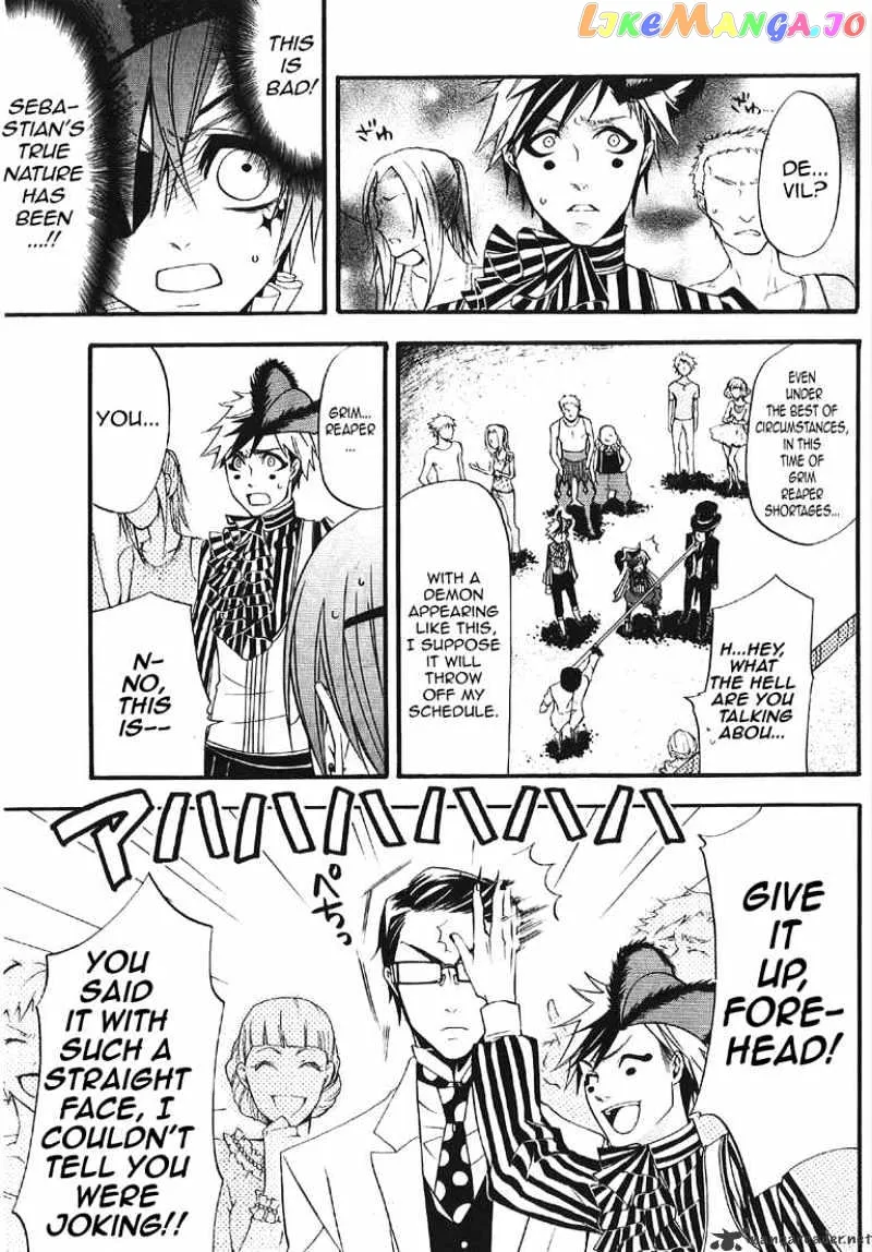 Kuroshitsuji  Manga Chapter 26 page 22 - 