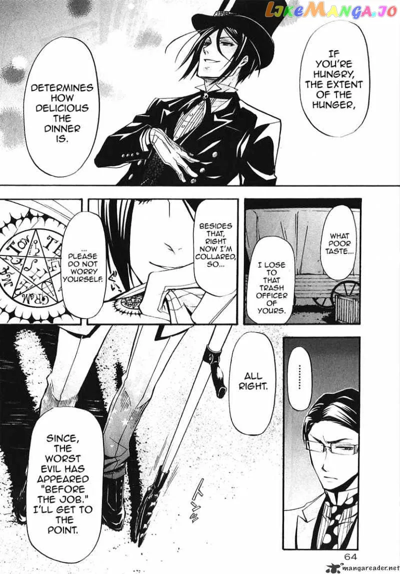 Kuroshitsuji  Manga Chapter 26 page 29 - 