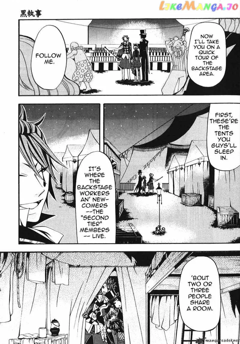 Kuroshitsuji  Manga Chapter 26 page 4 - 