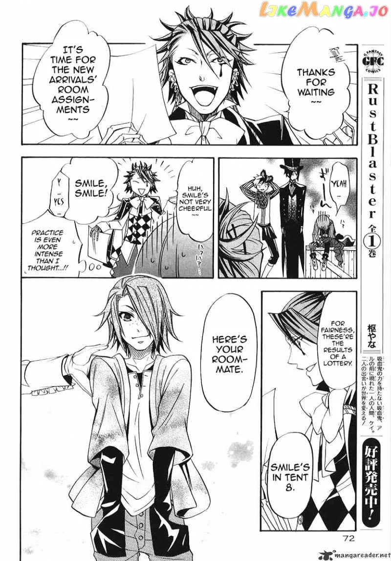 Kuroshitsuji  Manga Chapter 26 page 37 - 