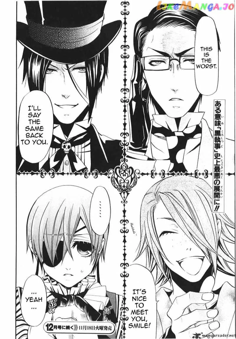Kuroshitsuji  Manga Chapter 26 page 41 - 
