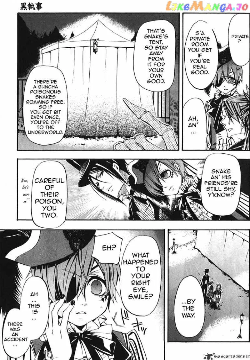Kuroshitsuji  Manga Chapter 26 page 6 - 