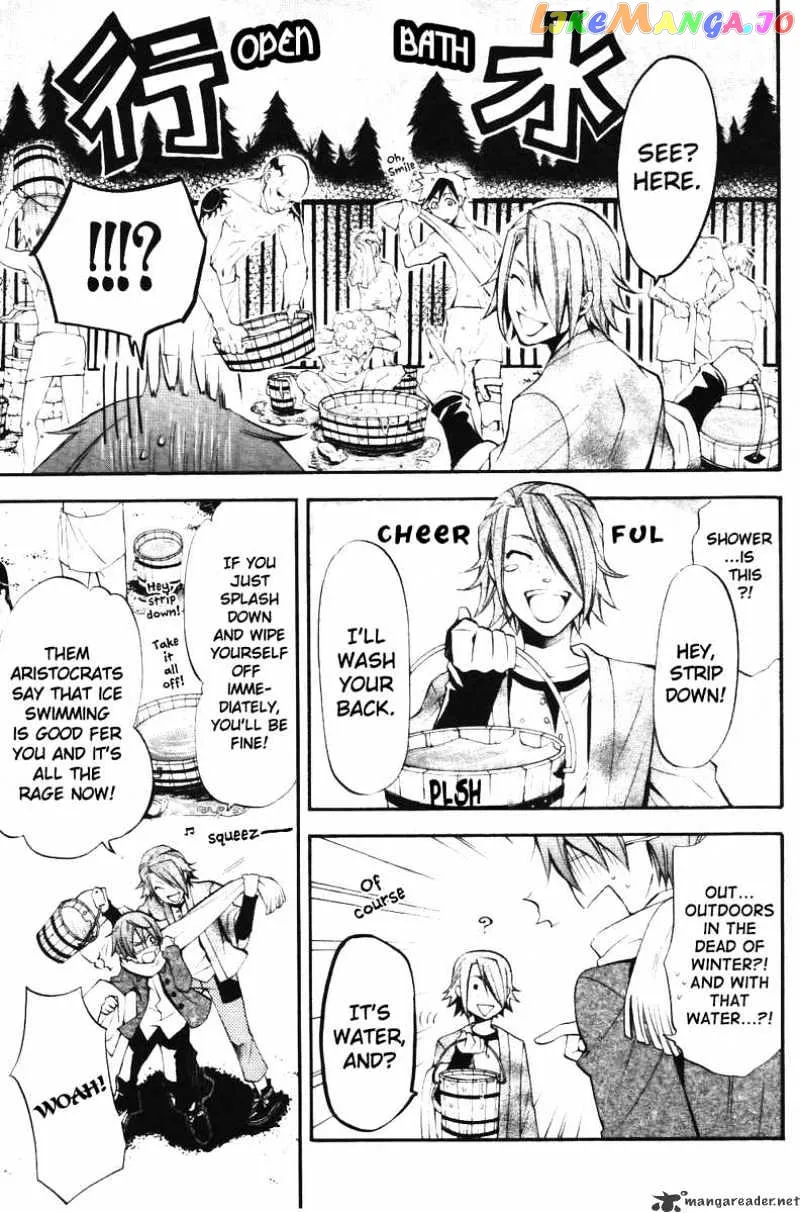 Kuroshitsuji  Manga Chapter 27 page 12 - 