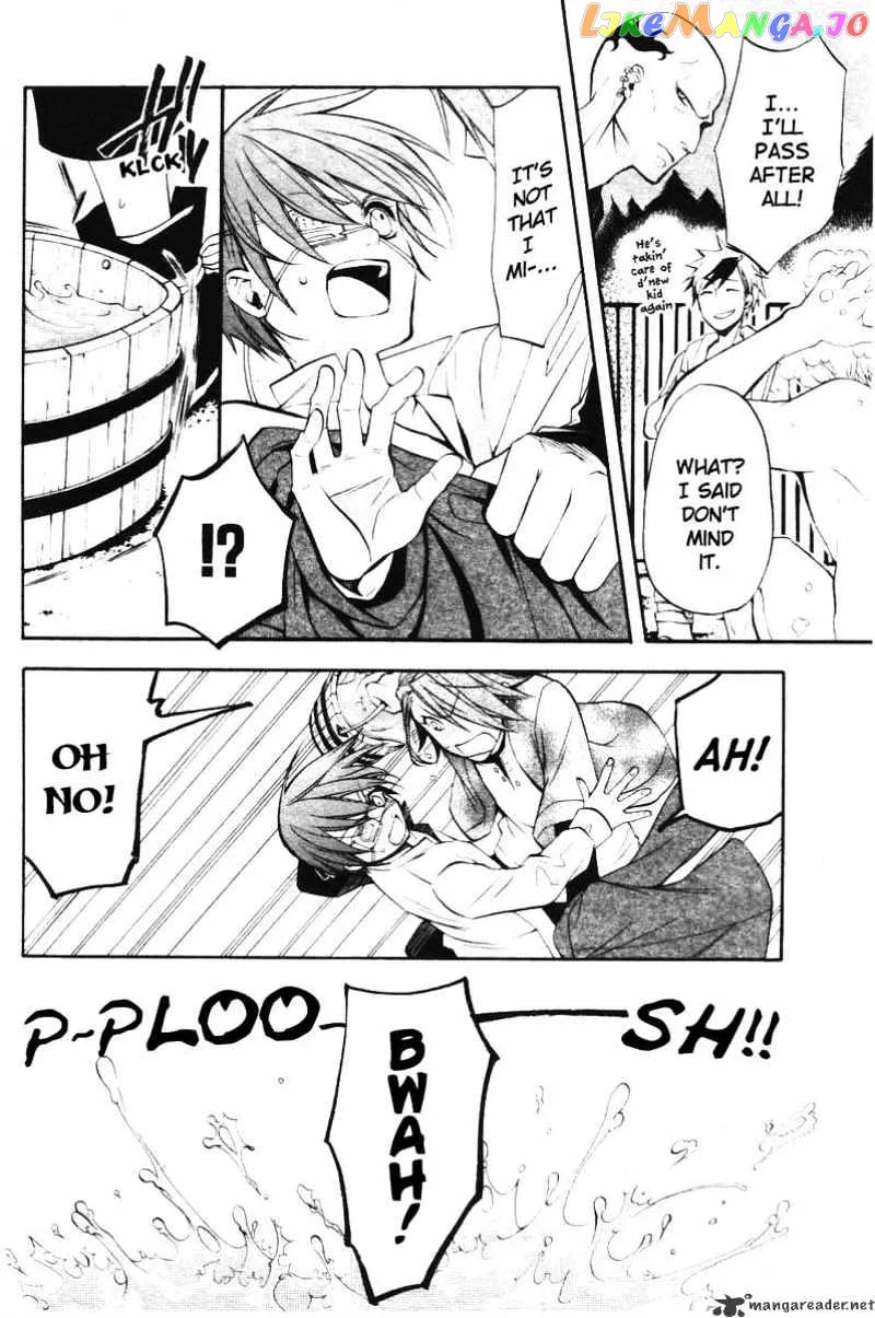 Kuroshitsuji  Manga Chapter 27 page 13 - 