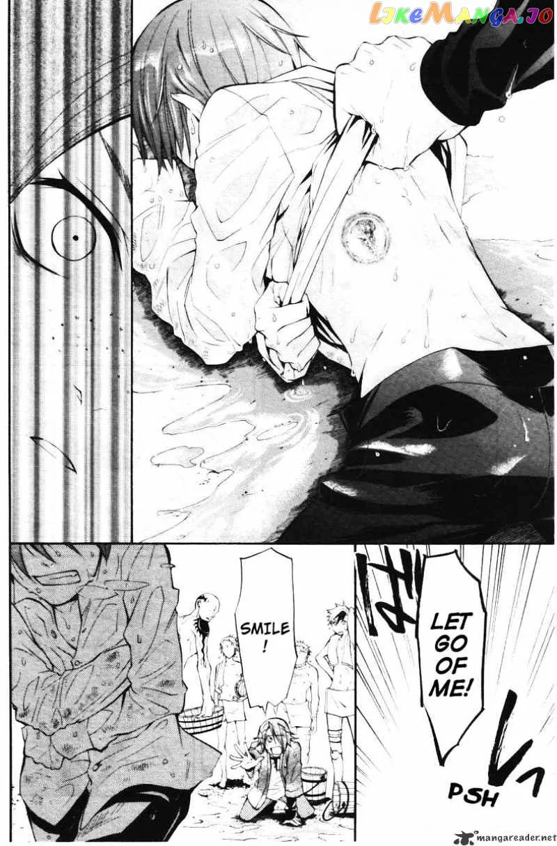 Kuroshitsuji  Manga Chapter 27 page 15 - 