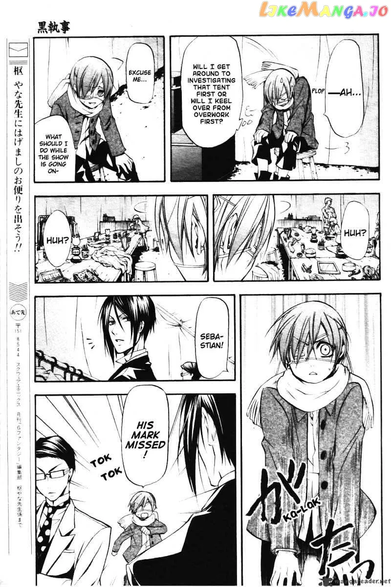 Kuroshitsuji  Manga Chapter 27 page 22 - 