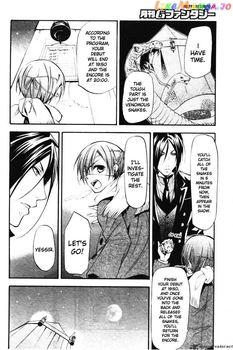 Kuroshitsuji  Manga Chapter 27 page 25 - 