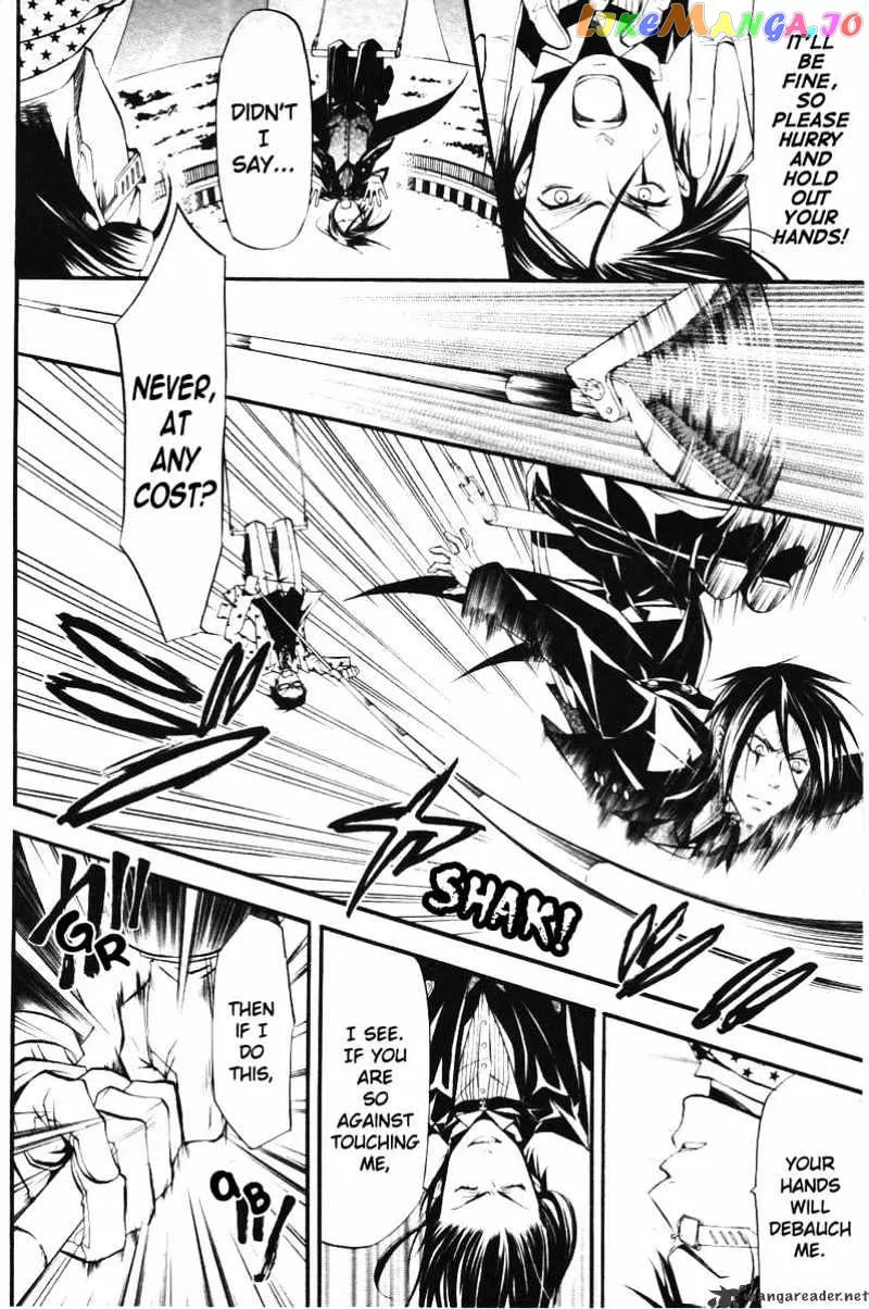 Kuroshitsuji  Manga Chapter 27 page 31 - 
