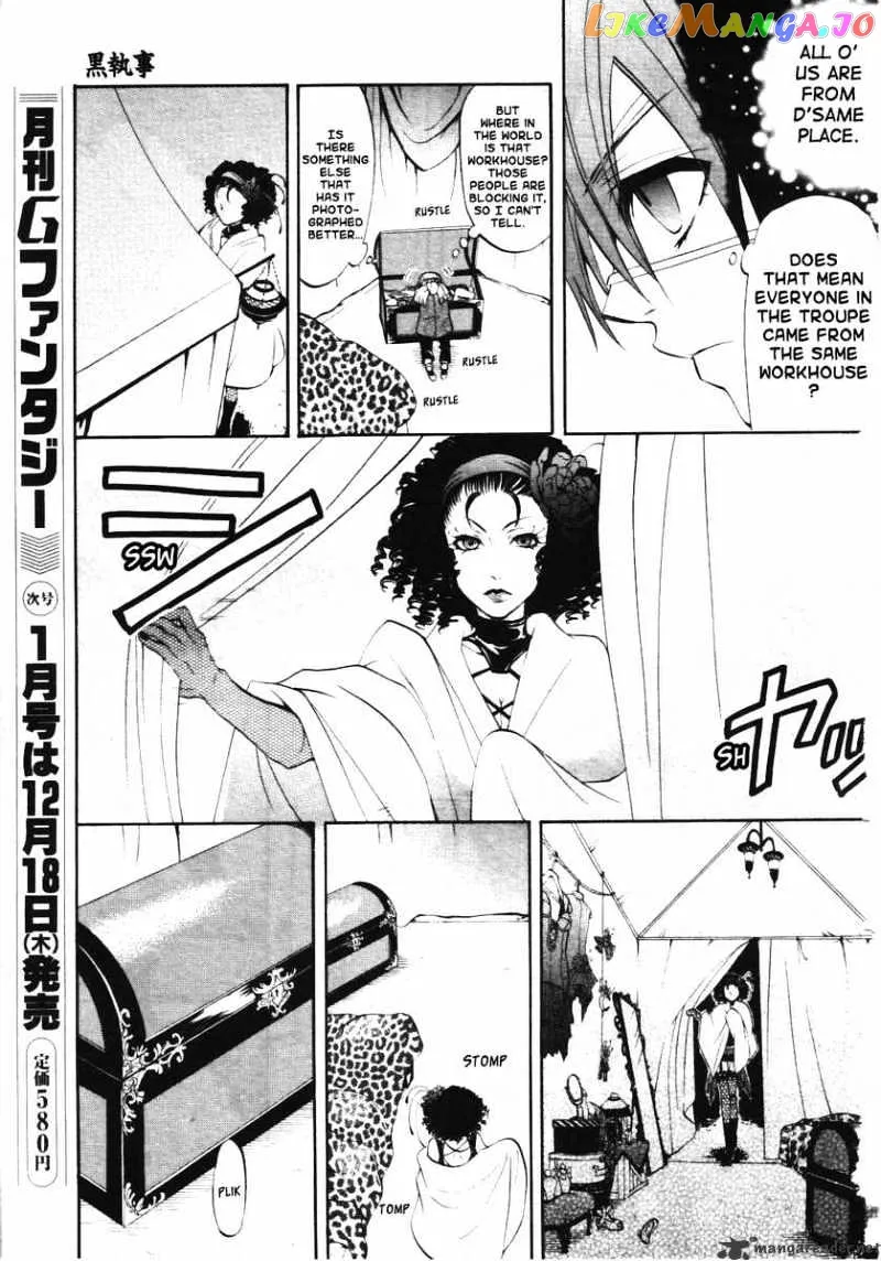 Kuroshitsuji  Manga Chapter 27 page 36 - 