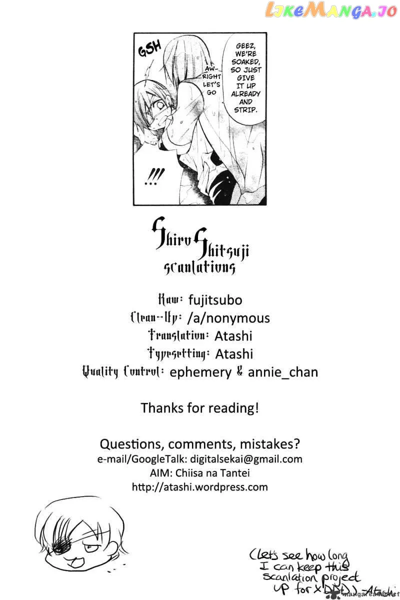 Kuroshitsuji  Manga Chapter 27 page 44 - 