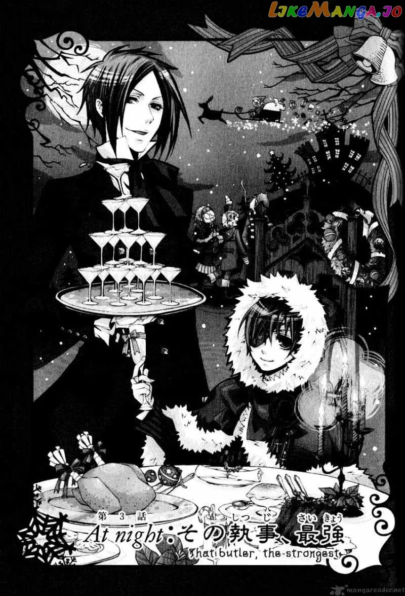 Kuroshitsuji  Manga Chapter 3 page 2 - 
