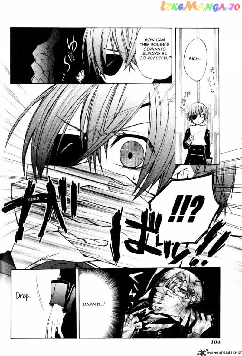 Kuroshitsuji  Manga Chapter 3 page 17 - 