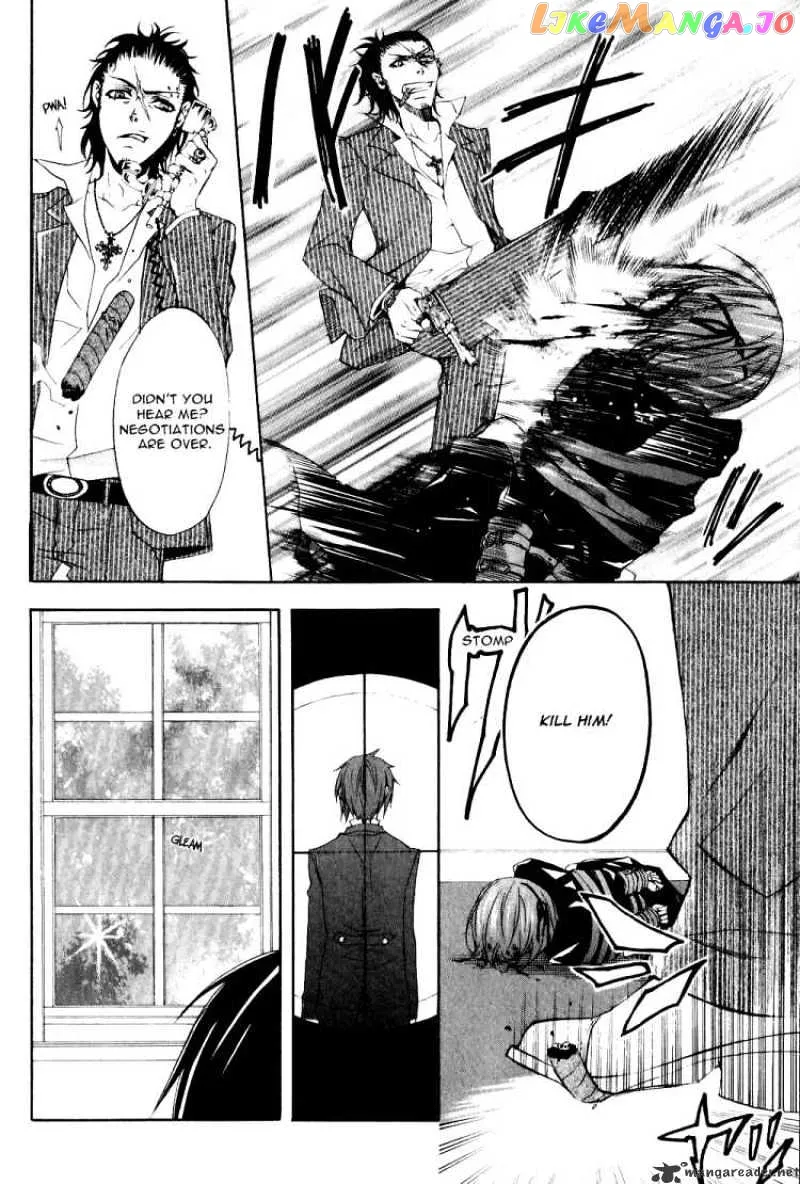 Kuroshitsuji  Manga Chapter 3 page 27 - 