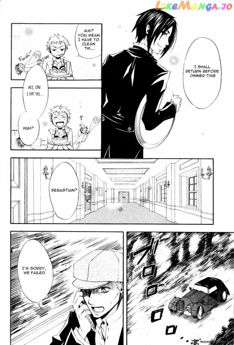 Kuroshitsuji  Manga Chapter 3 page 33 - 