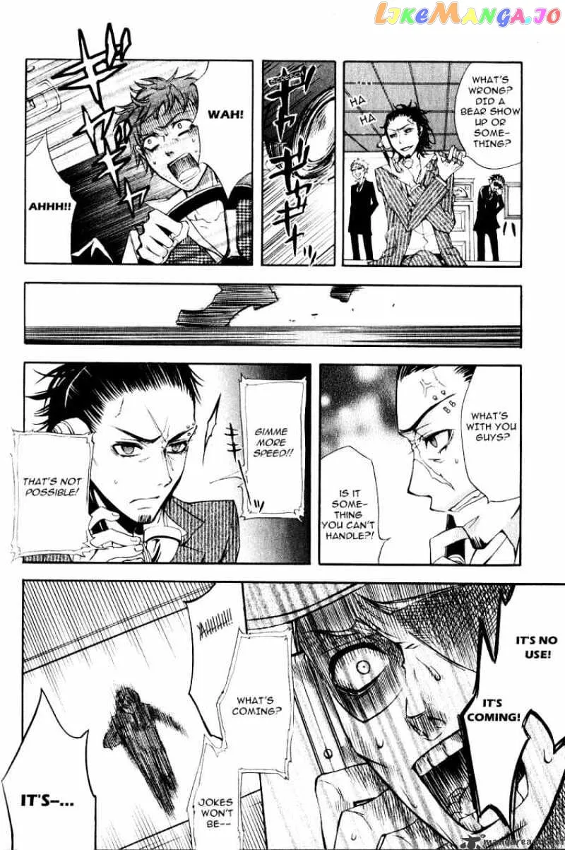 Kuroshitsuji  Manga Chapter 3 page 35 - 