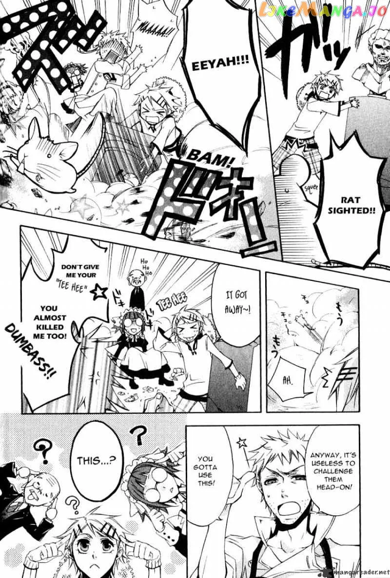 Kuroshitsuji  Manga Chapter 3 page 5 - 