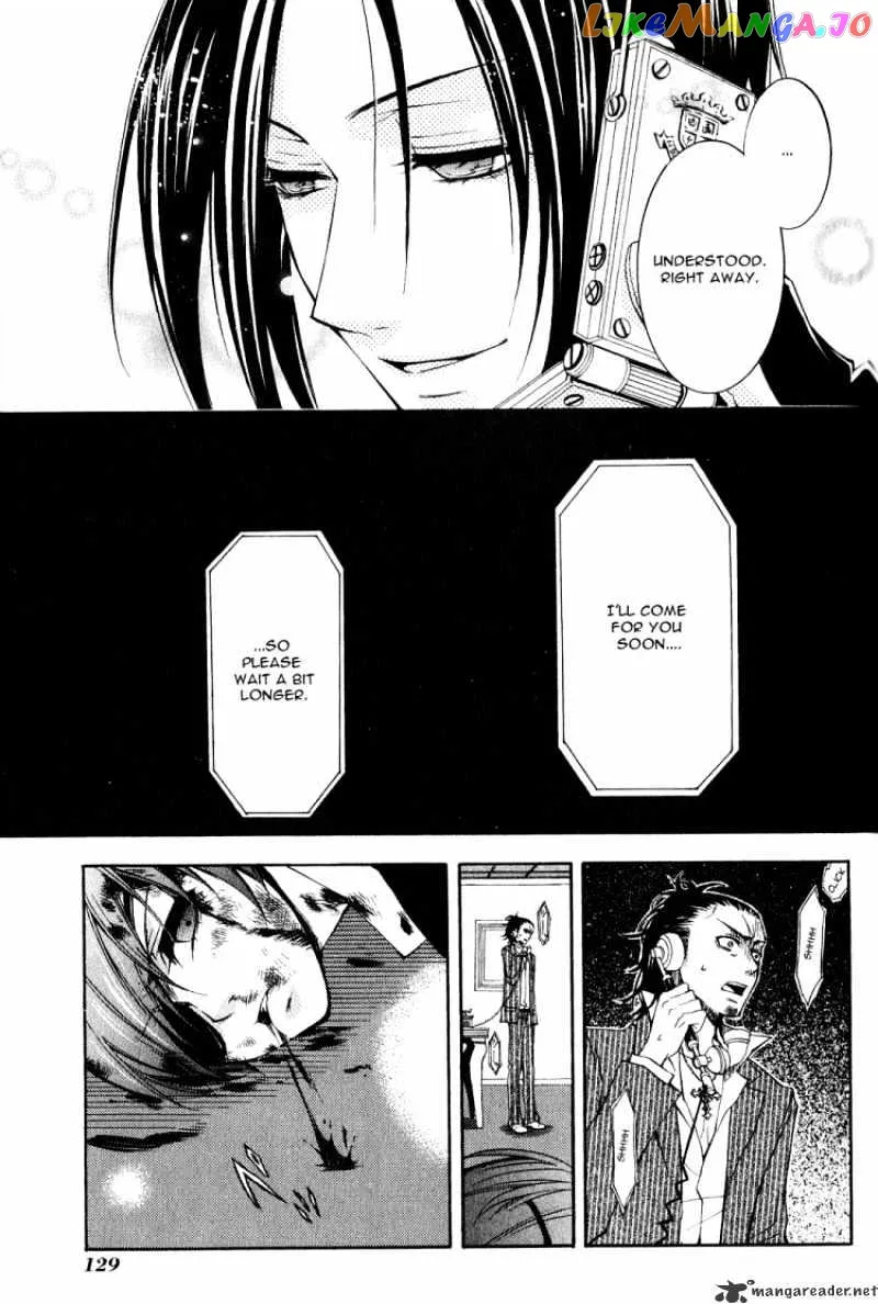Kuroshitsuji  Manga Chapter 3 page 42 - 