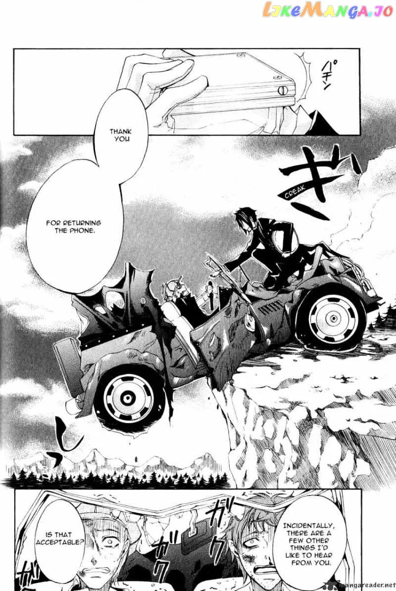 Kuroshitsuji  Manga Chapter 3 page 43 - 