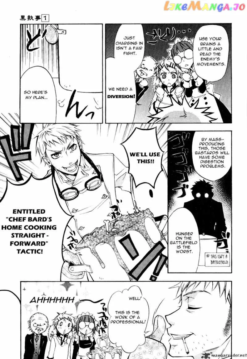 Kuroshitsuji  Manga Chapter 3 page 6 - 