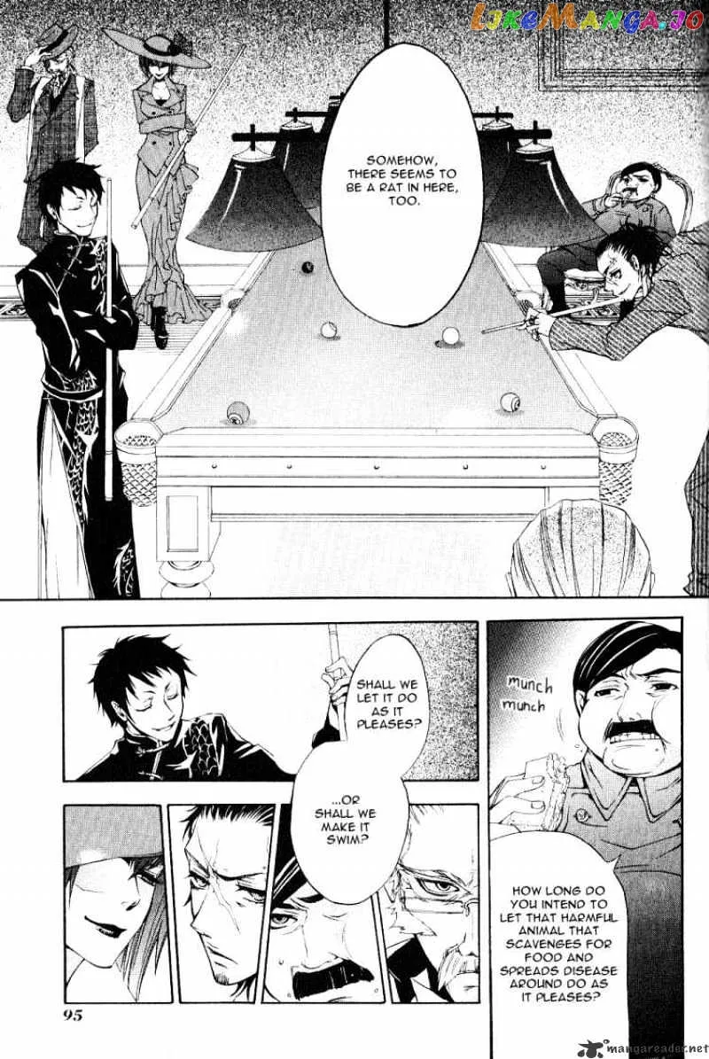 Kuroshitsuji  Manga Chapter 3 page 8 - 