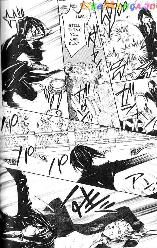 Kuroshitsuji  Manga Chapter 4 page 13 - 